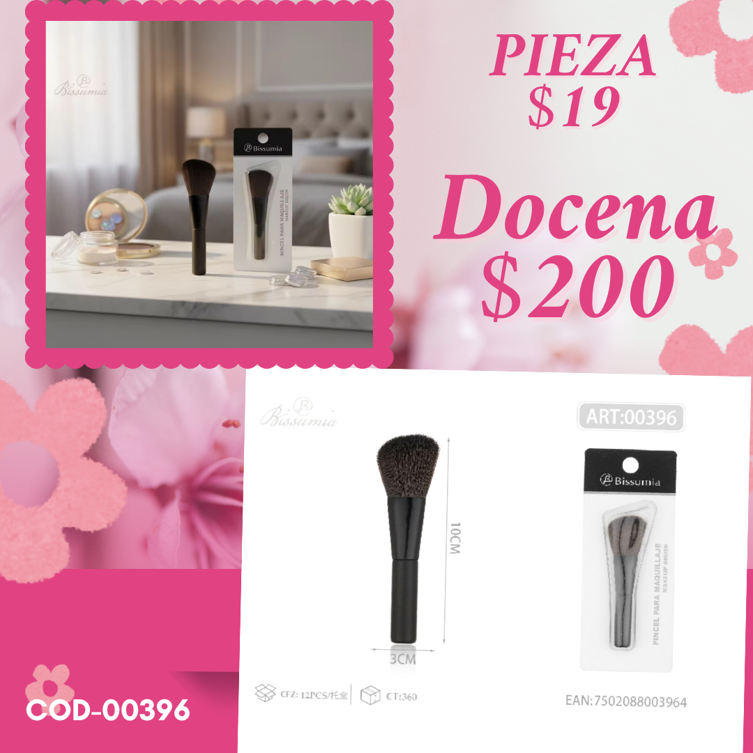 brocha delgada dorada, docena, codigo 00396