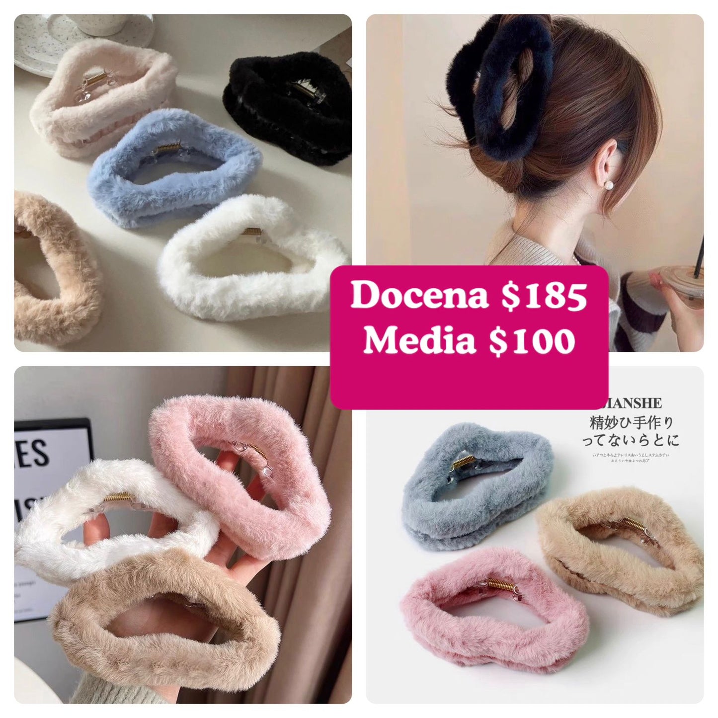 Pinza sueca de peluche, codigo A281