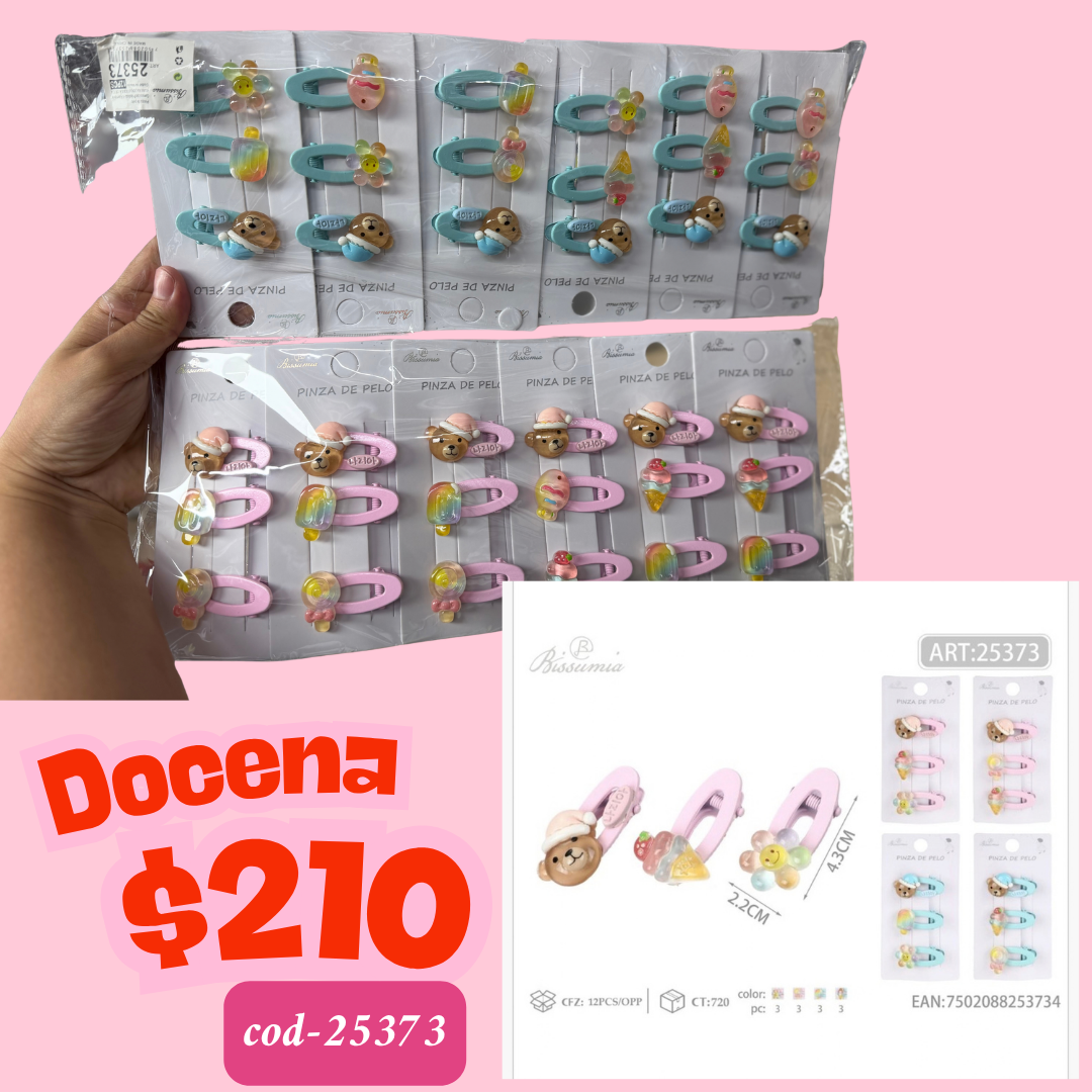 set de cucas triples de osito, 12 sets, codigo 25373