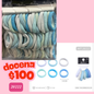 ligas en tonos azules, en set, 12 sets, codigo 20222