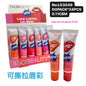 gloss con color, caja con 24 piezas, codigo lg3049