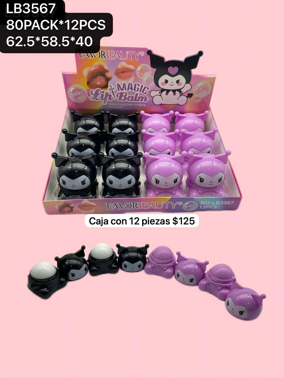 caja de 12 balsamos kuromi, codigo lb3567