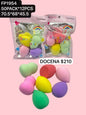 SETS. de esponjas, docena, codigo FP1954