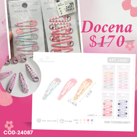 cucas de kuromis, en serie de 6 c/carton, docena, codigo 24087