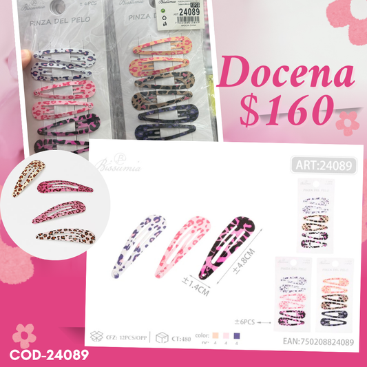cucas animal print en set, 12 sets, codigo 24089