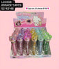 caja de 24 gloss con brillantina, codigo lg3508