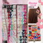 Moños pequeños en set, c/set con 6 moños, 12 sets, codigo a116